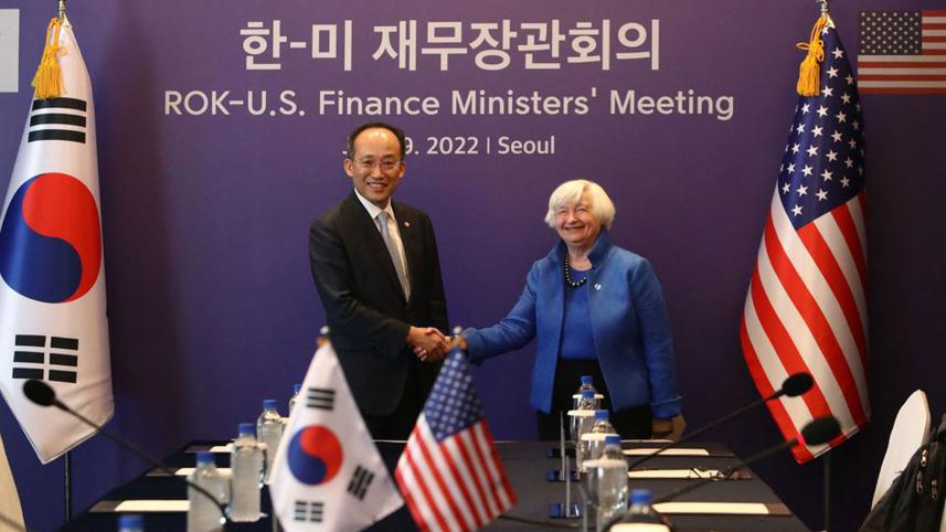 korea-us-agree.jpg
