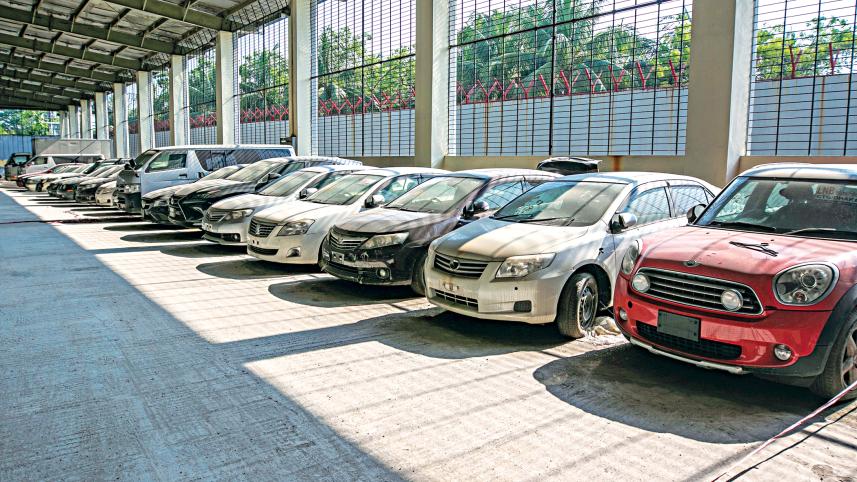 car_auction.jpg