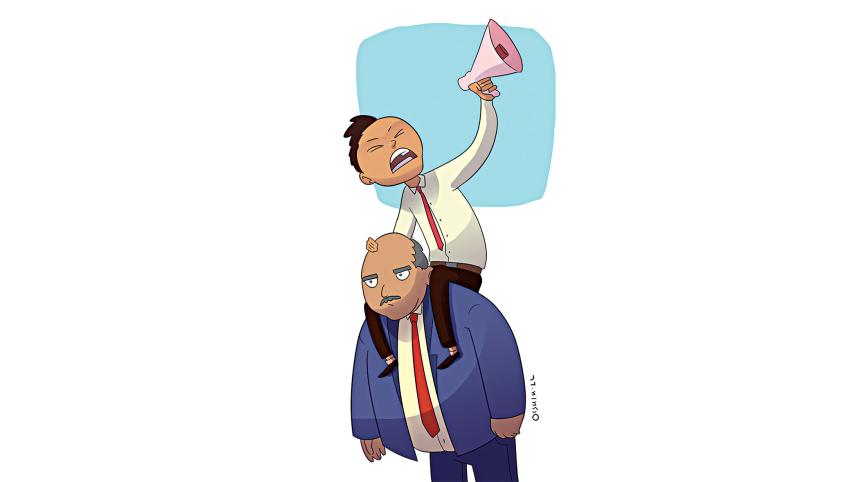 dalal-inc.jpg