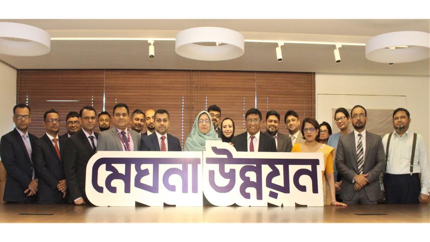 meghna-bank.jpg