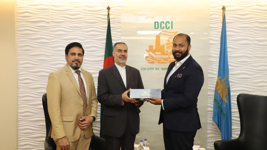 dcci.jpeg