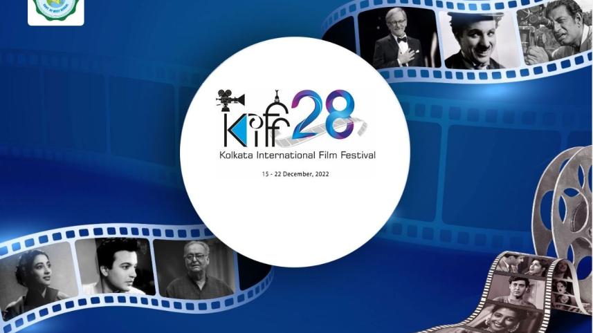 kiff.jpg