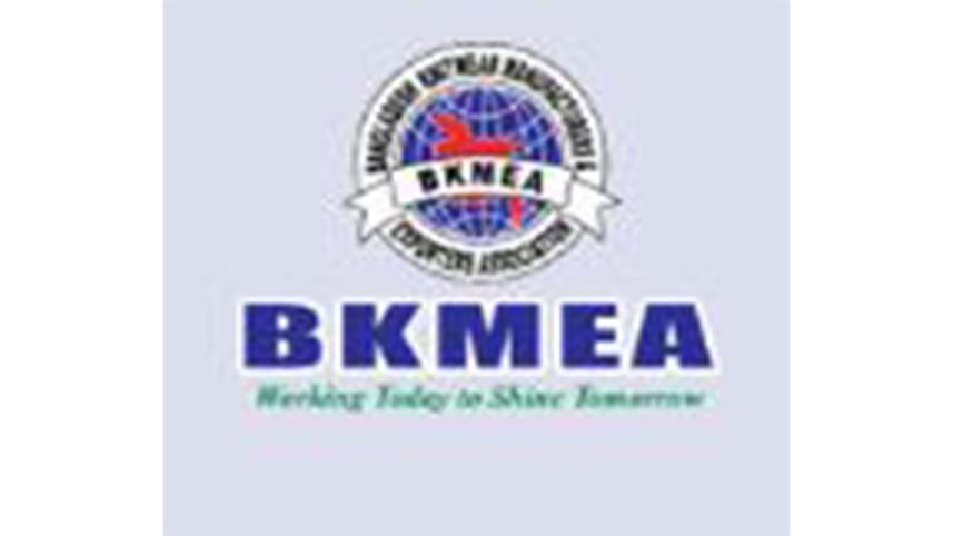 bkmea.jpg