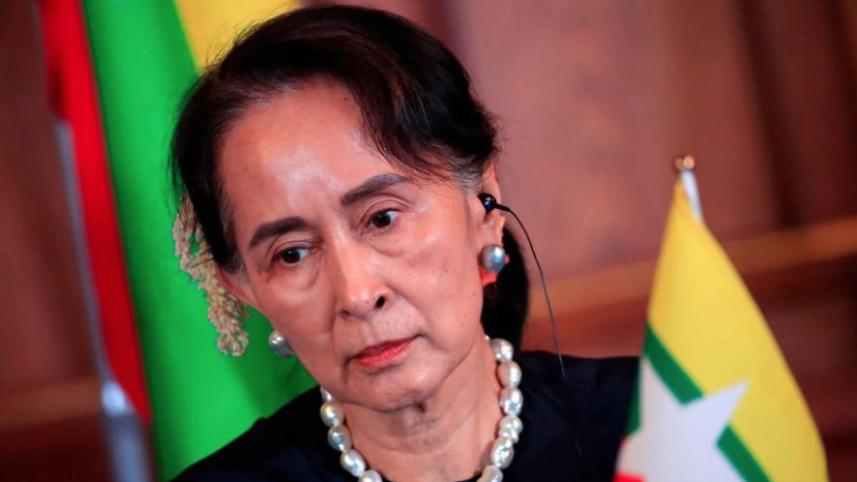 suu_kyi.jpg
