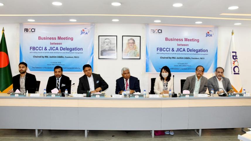 fbcci_jica.jpeg