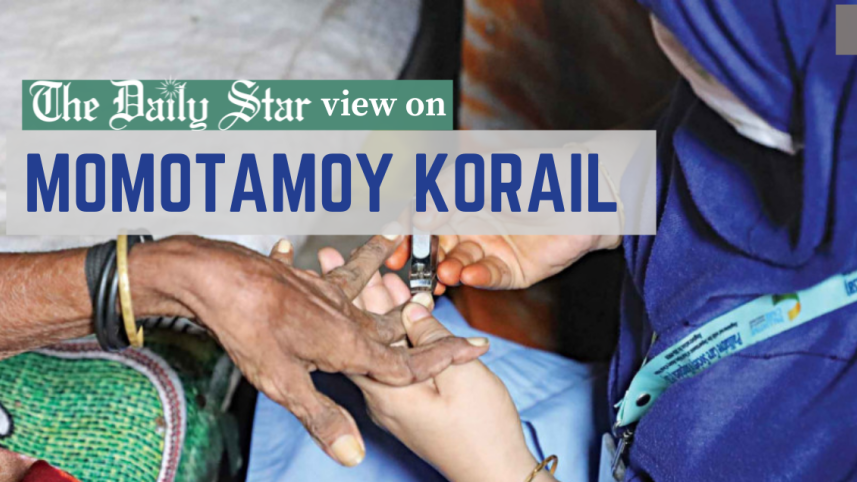 editorial_image_14.png