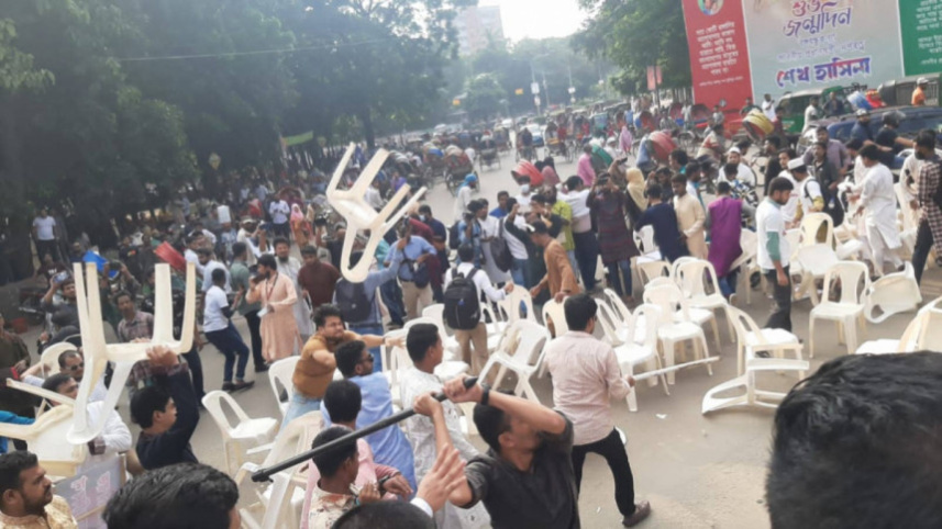 chhatra_odhikar_clash.jpg