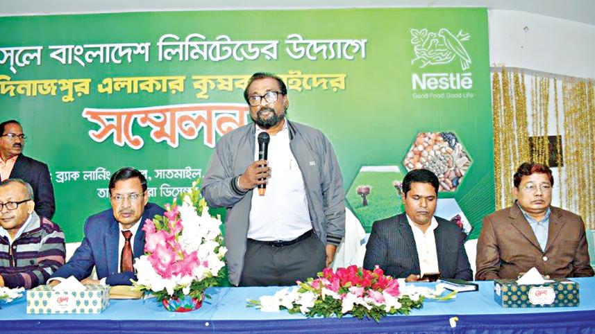 dinajpur_0.jpg