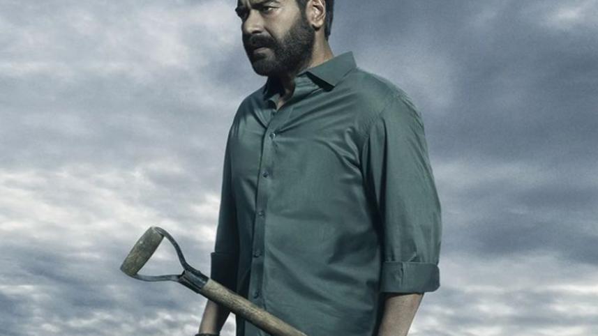 drishyam 2 trailer