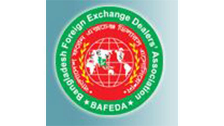 bafeda.jpg