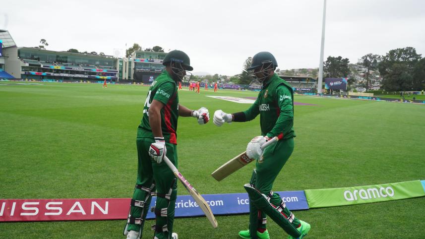 Bangladesh beat Netherlands