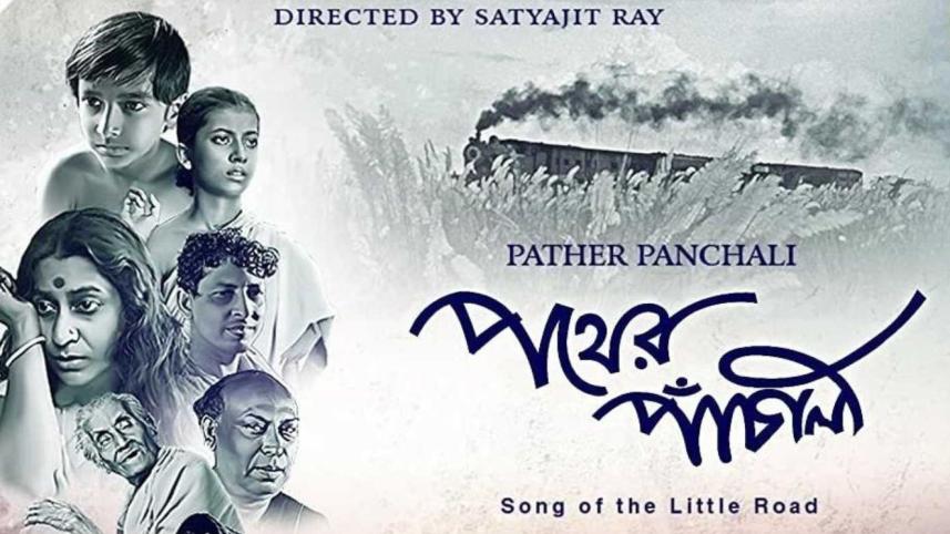 Pather Panchali: 5 characters that left an everlasting impression