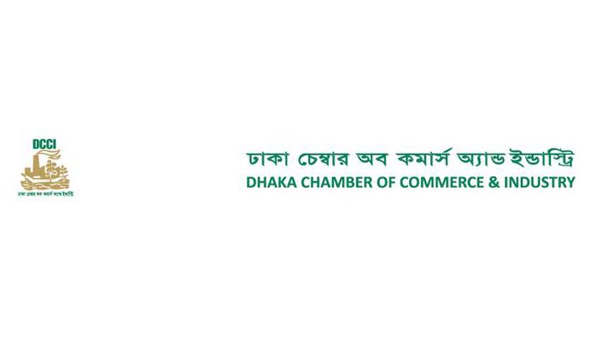 dcci.jpg