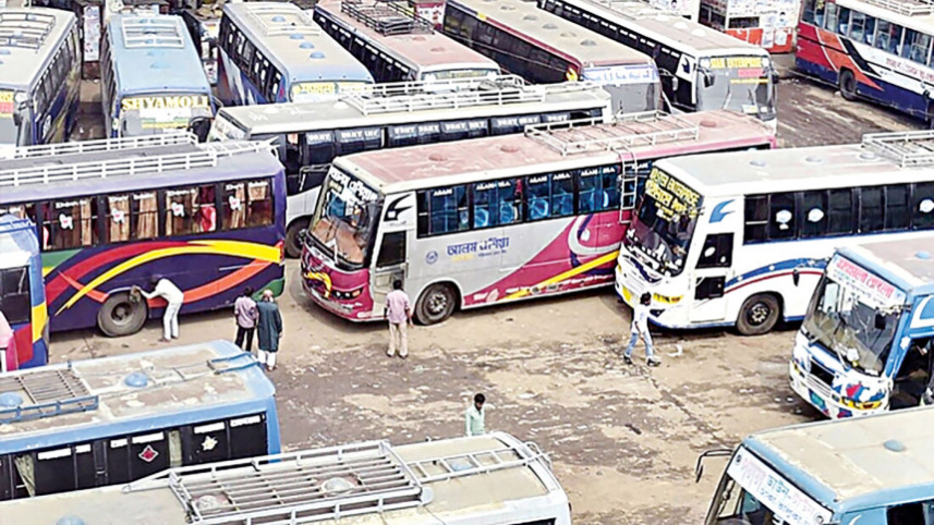 rangpur.jpg