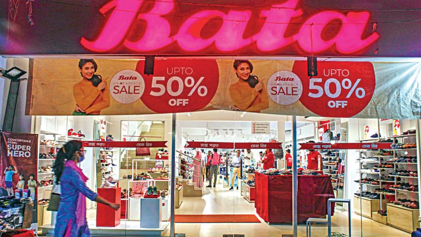 bata-shoe-company.jpg
