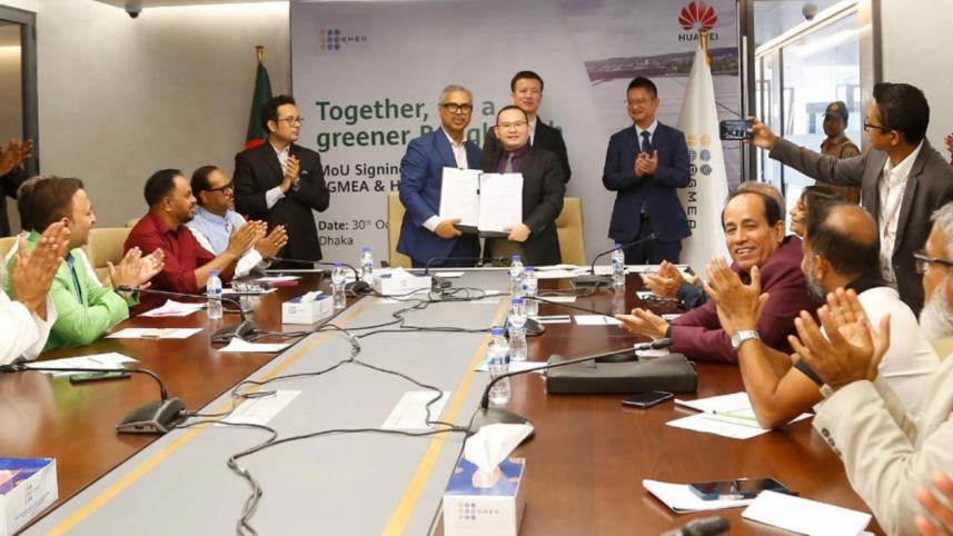 huawei.jpg