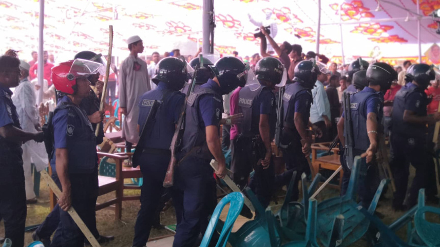patuakhali_pic_623_30.10.22.jpg