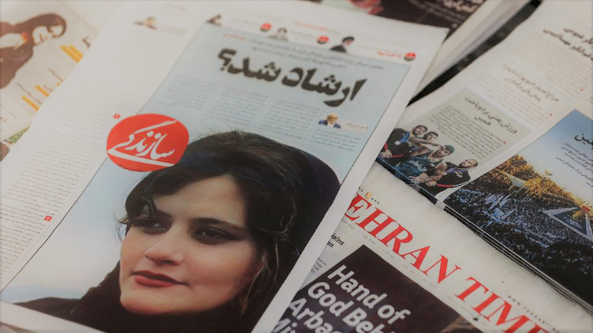 iran-web-final.jpg