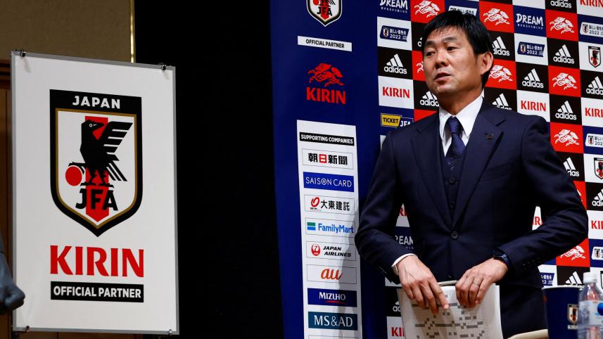 japan_coach.jpg