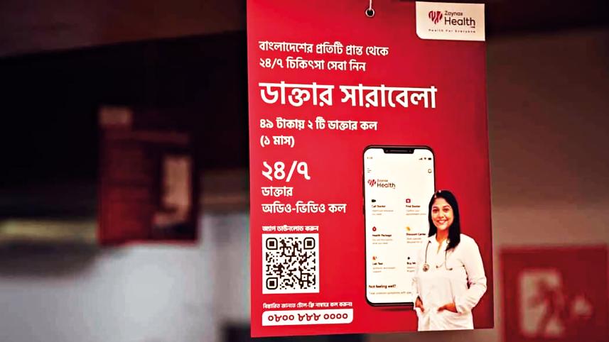 Zaynax Health