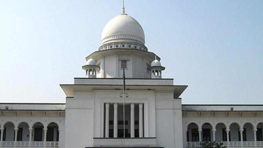 judiciary.jpg