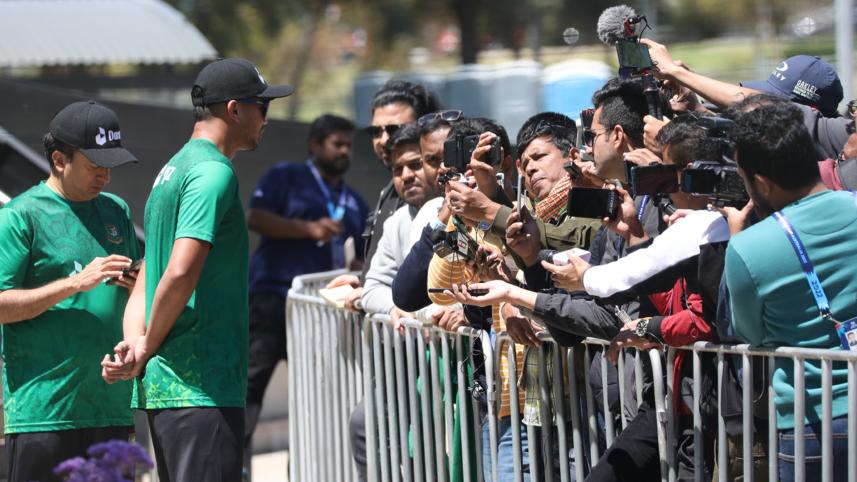 taskin.jpg