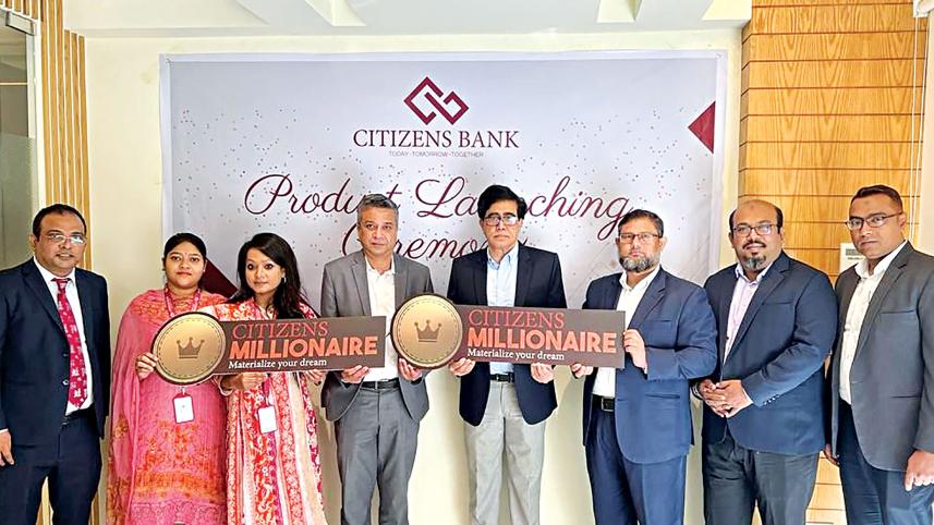 citizens-bank.jpg