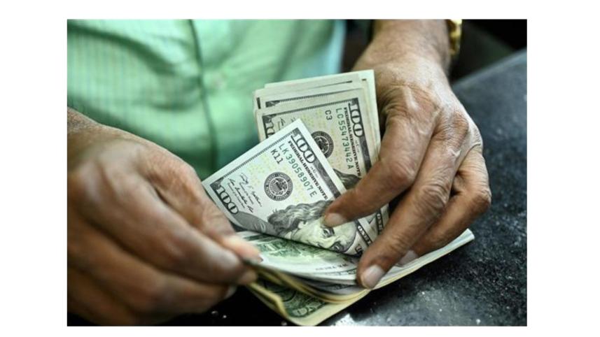 money_exchange_house_in_dhaka.jpg