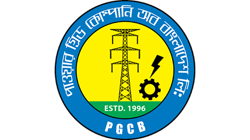 Abnormally high-priced purchases by Power Grid Company of Bangladesh