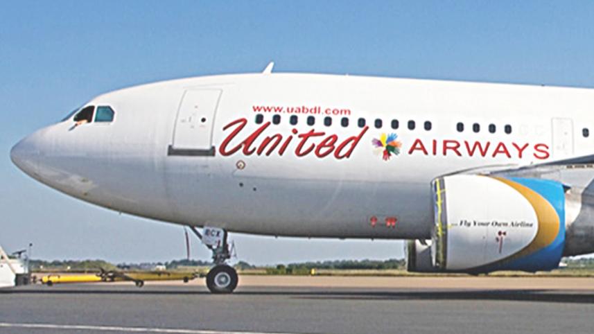 united-airways.jpg