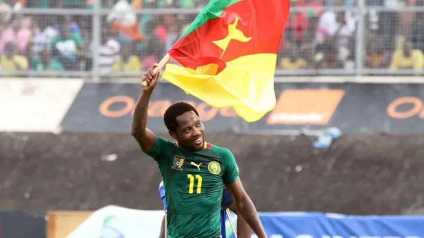 makoun_waves_flag.jpg