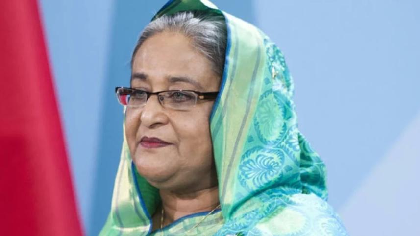 hasina.jpg