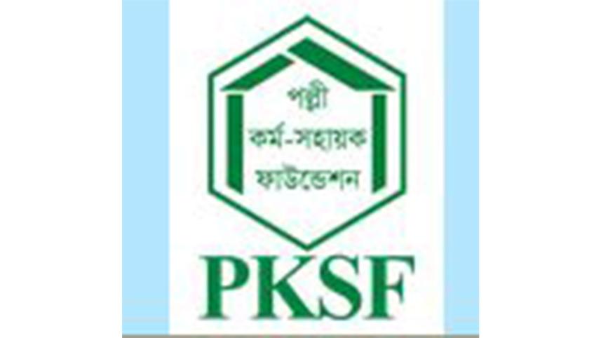 pksf.jpg