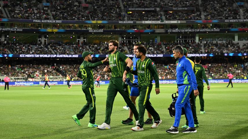 afridi.jpg