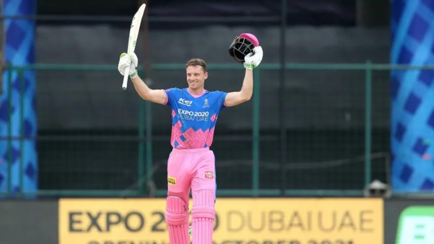 buttler.jpg