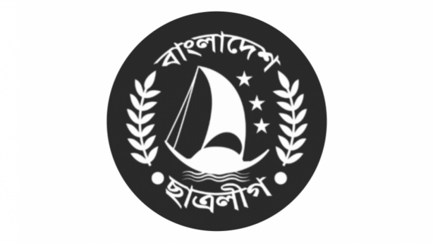 bcl_logo.png