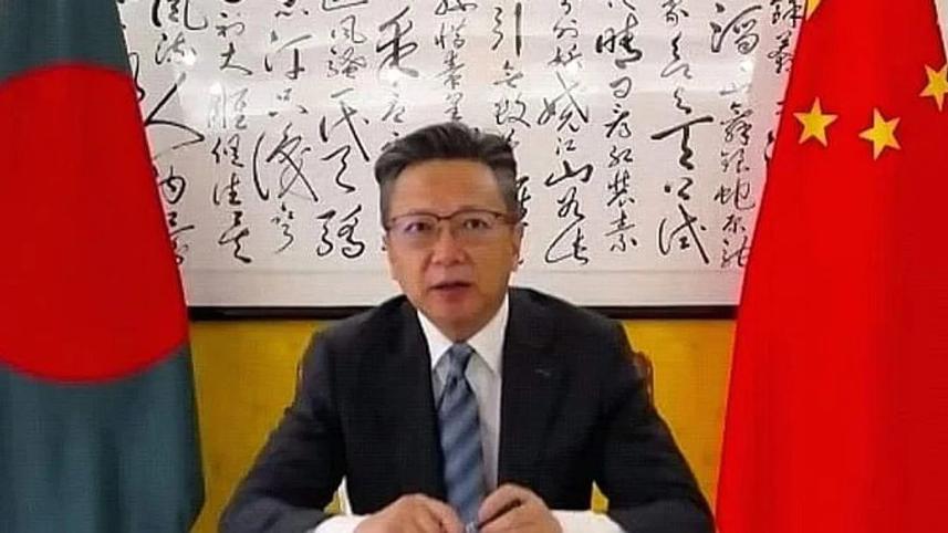 li-jiming-chinese.jpg