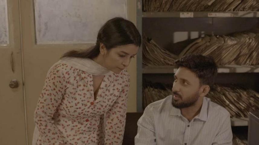 International Men's Day web film Muntasir