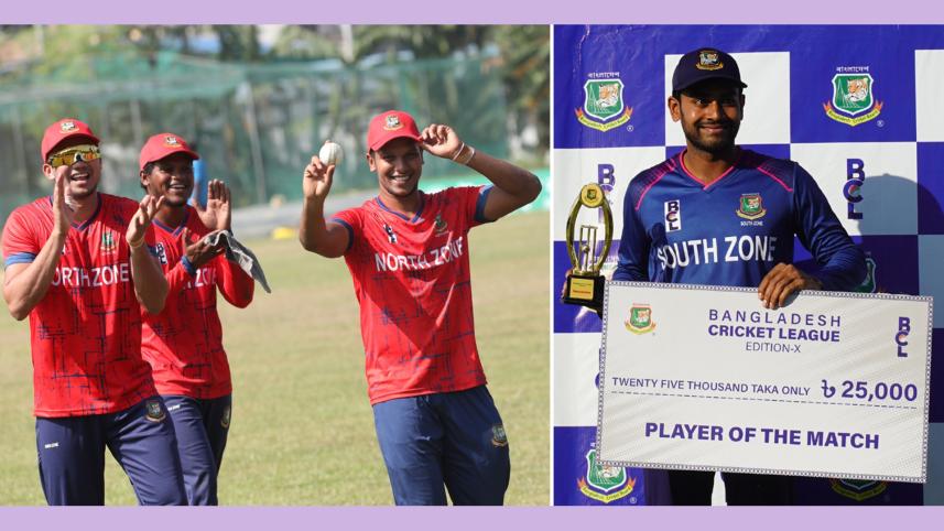 saifuddin_miraz_bcl.jpg