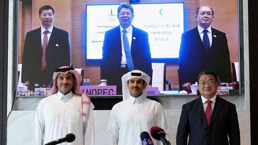 qatar-signs-world.jpg