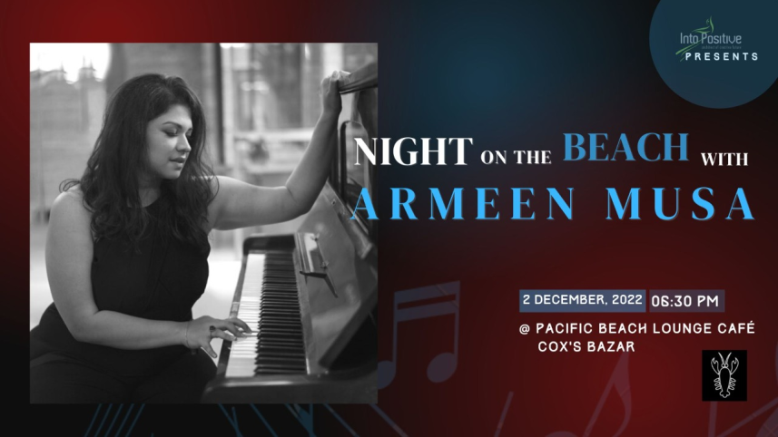 armeen.png