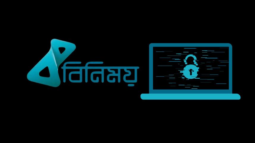 cyber_crime.jpg