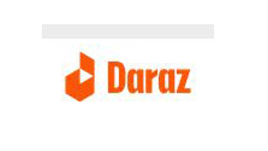 daraz-bangladesh.jpg