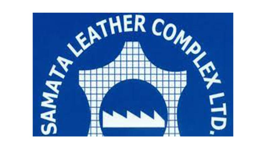 samata-leather.jpg