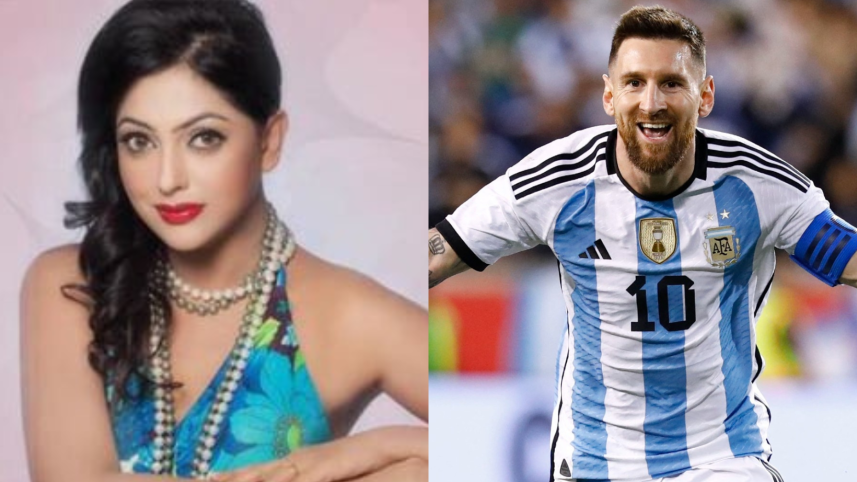 Nipun Akhtar loves Argentina Messi