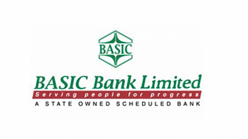 basic_bank.jpg