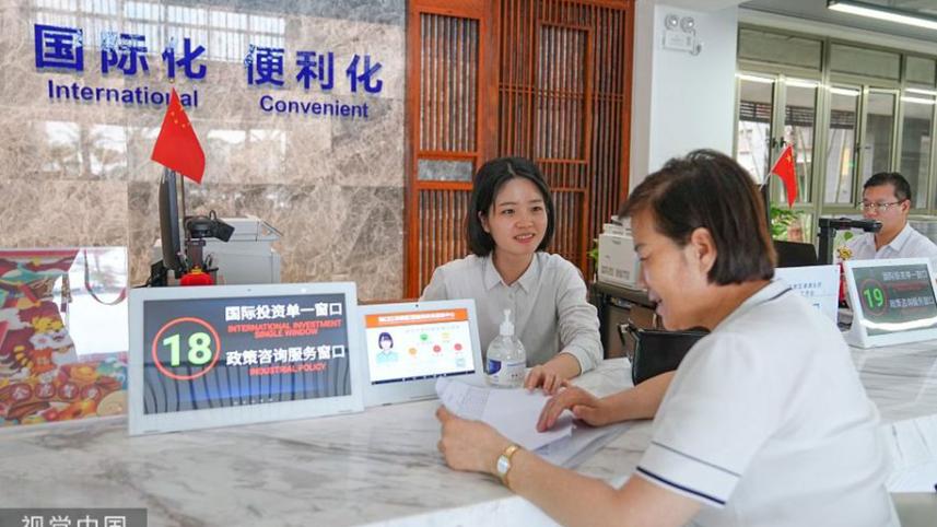 chinas-export-tax.jpg