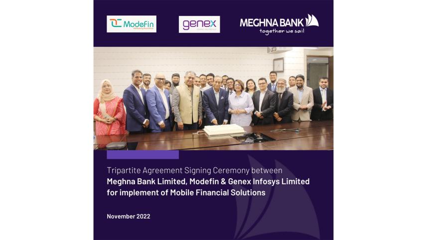 meghna-bank.jpg