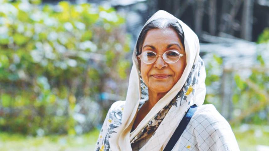  “Omar Faruk er Ma” to release on December , liberation war based film