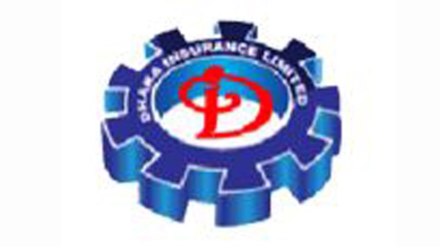 dhaka-insurance-logo.jpg